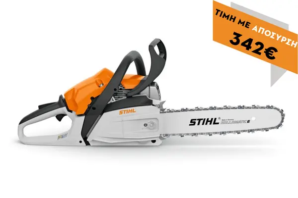 Αλυσοπρίονο βενζινοκίνητο MS 212 40cm PM3